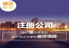 摩洛哥COC認證怎么進行？